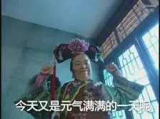 dola99 win Để xoa dịu Wang Chen ở huyện Yungeng của toàn tỉnh cũng cần linh hồn còn sót lại của vị thần vương đã được hợp nhất vào con trai thứ chín.